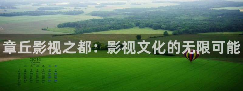 奇优影院手机版_免费看