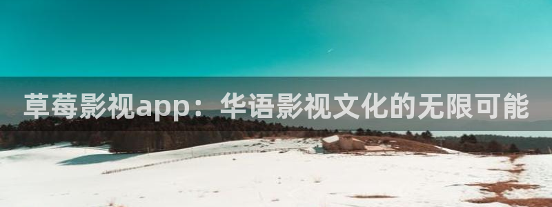 奇优影院年轻母亲